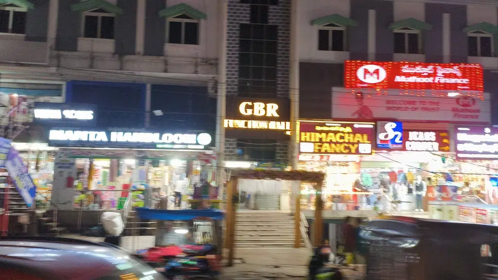 Poduru Khadi Bhandar
