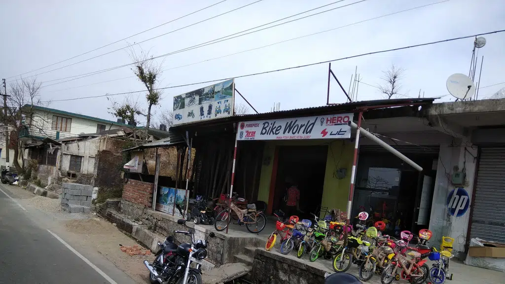 House of Tejomaya
