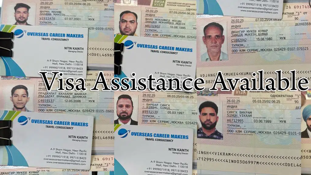 Overseas Career Makers