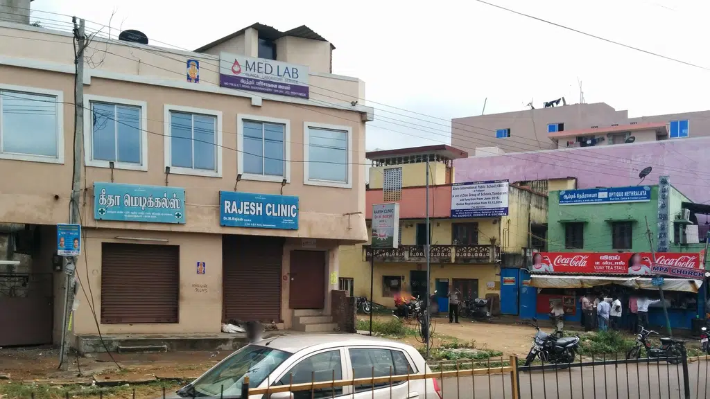 Guduvancherry Water Tank