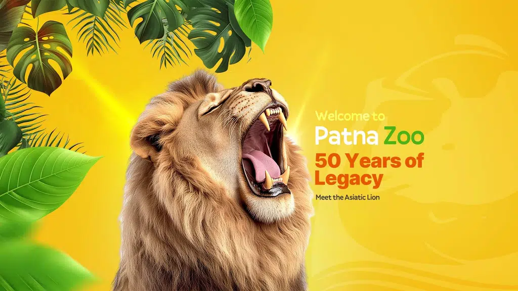 Sanjay Gandhi Biological Park, Patna