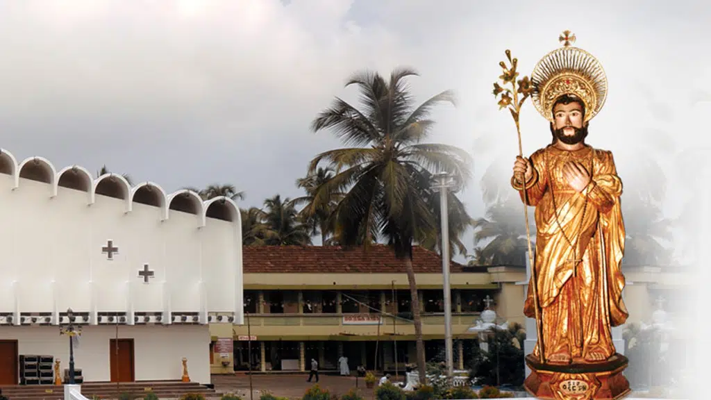 St:Joseph Shrine Pavaratty