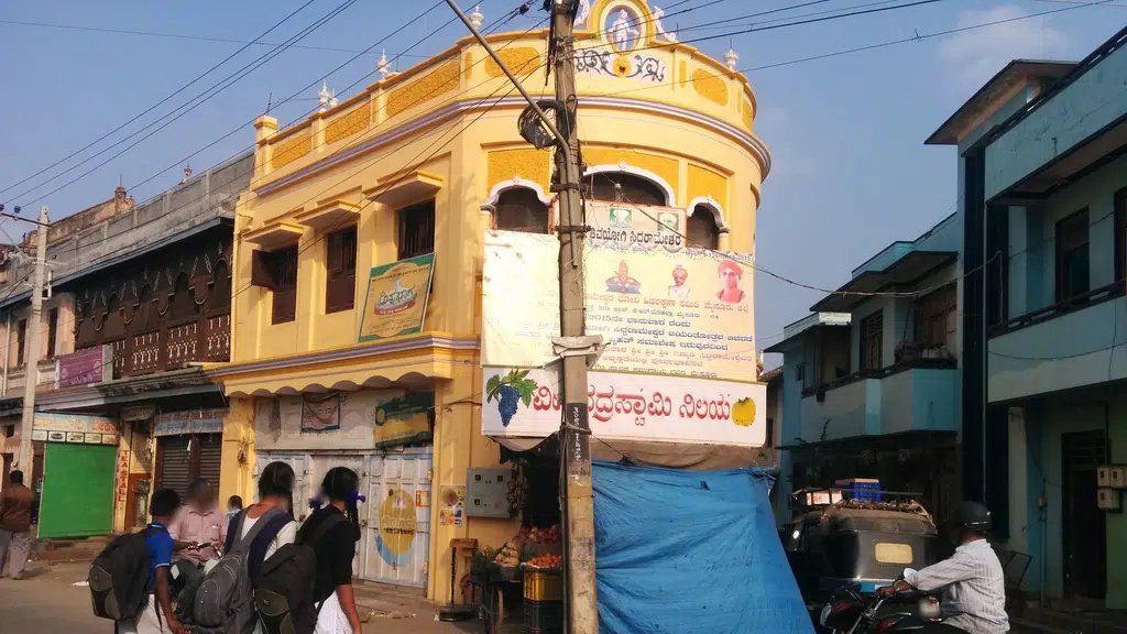 Shriraksha Ayurvedic Treatment Centre