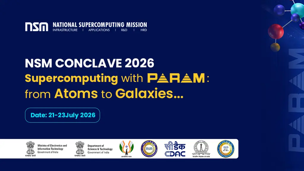 C-DAC Computer,Bhuj