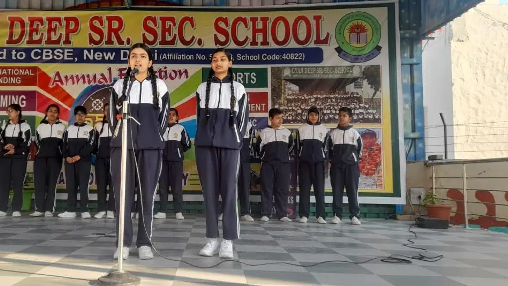 Gyan Deep Sr. Sec. School