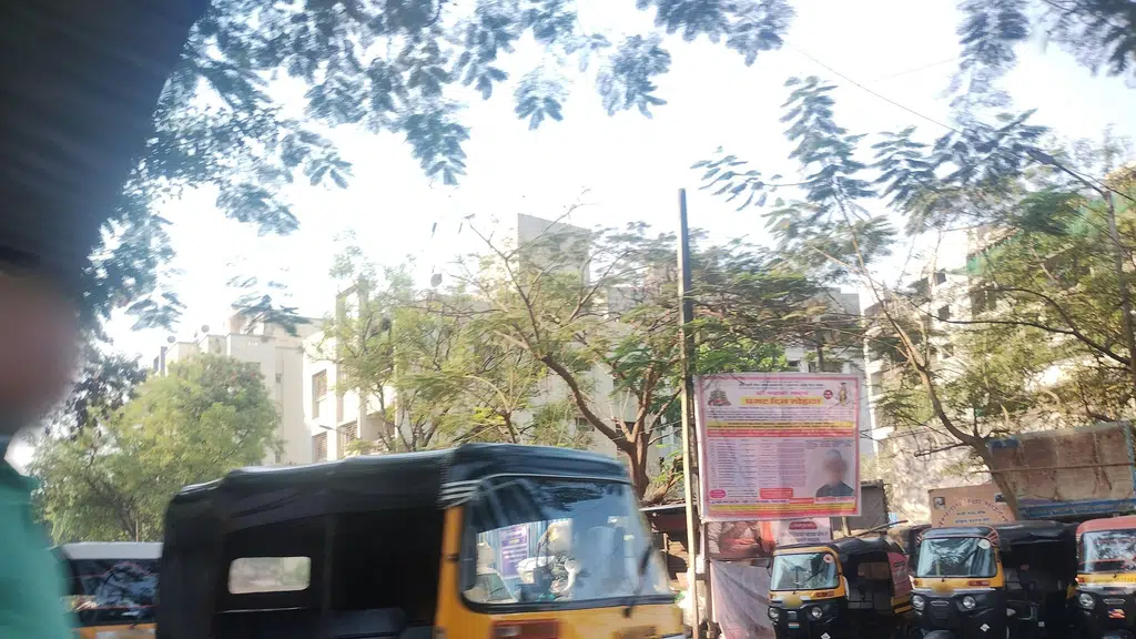 Acharya Anand Rushiji Maharaj Primary School