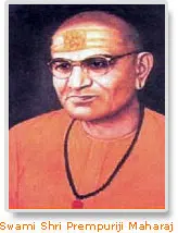 Prempuri Ashram