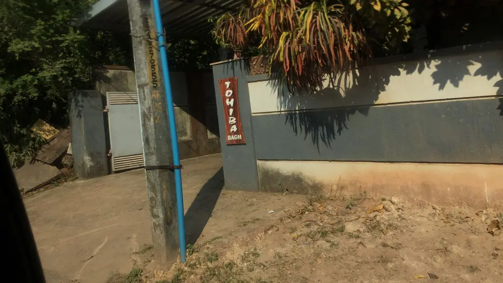 Poorvacharya Kalari Marmma Chikitsalayam