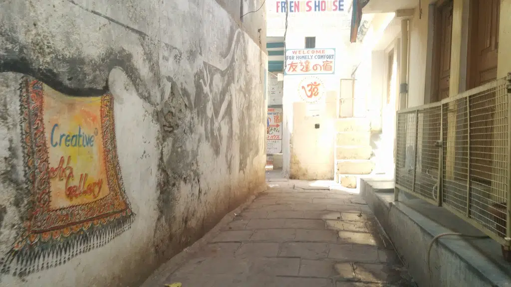 Bhadra Kali Guest House