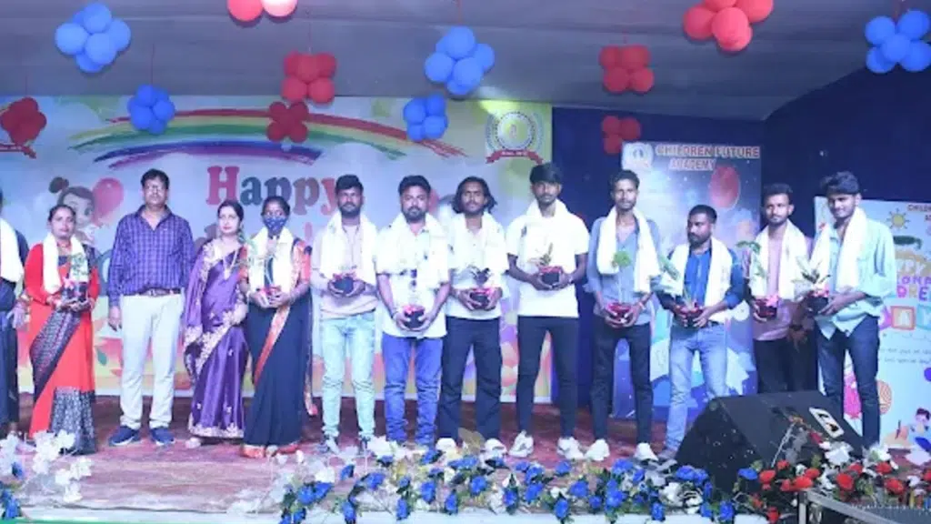 Children Future Academy Murliganj