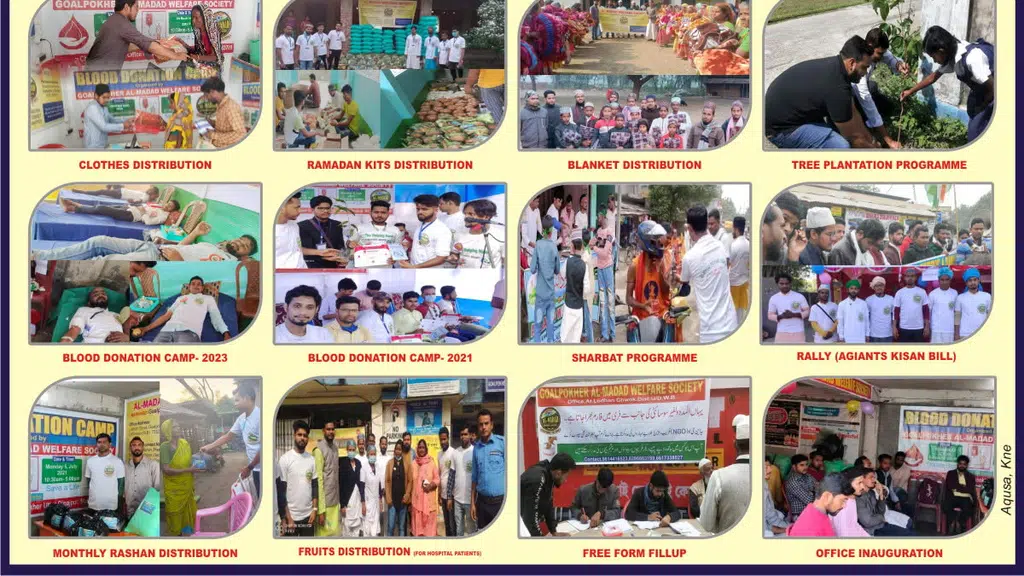 Goalpokher Al-Madad Welfare Society