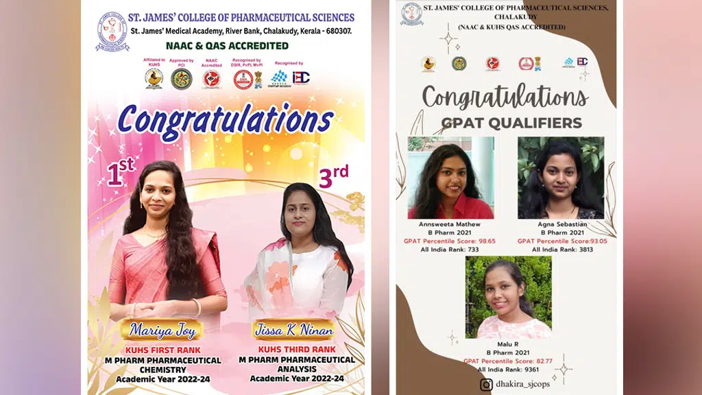 St James College of Pharmaceutical Sciences