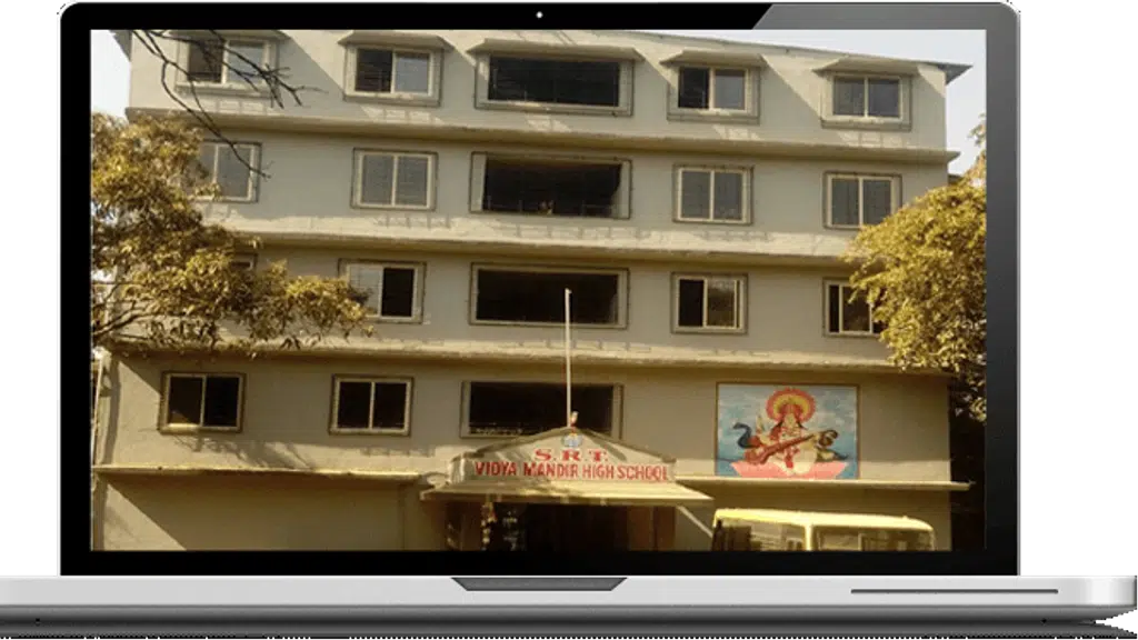 SRT Vidyamandir High School and Junior College