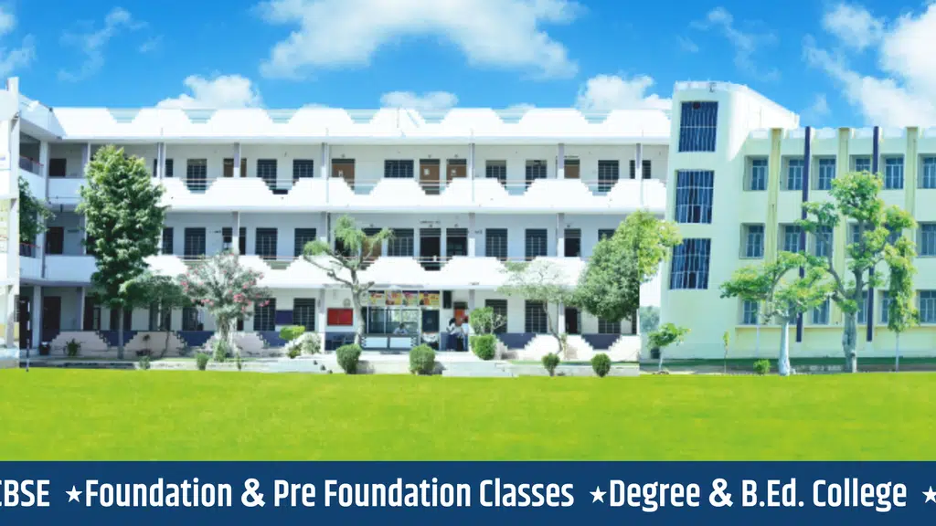 Subhash Eduhub Sewad Bari, Sikar