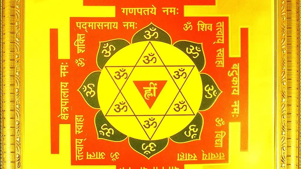 Jai Maa Baglamukhi