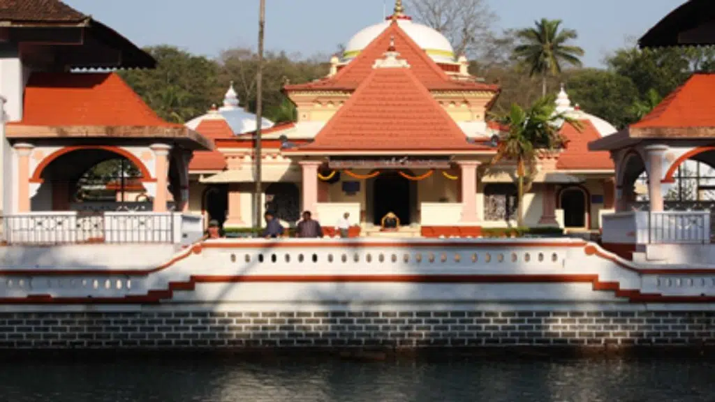 Shree Saunsthan Nagesh Maharudra