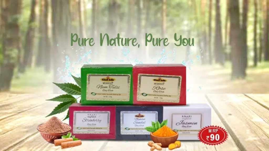 Ondoor super store