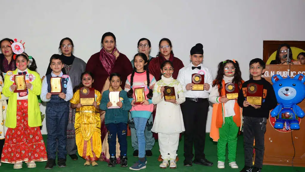 Gujranwala Guru Nanak Public School