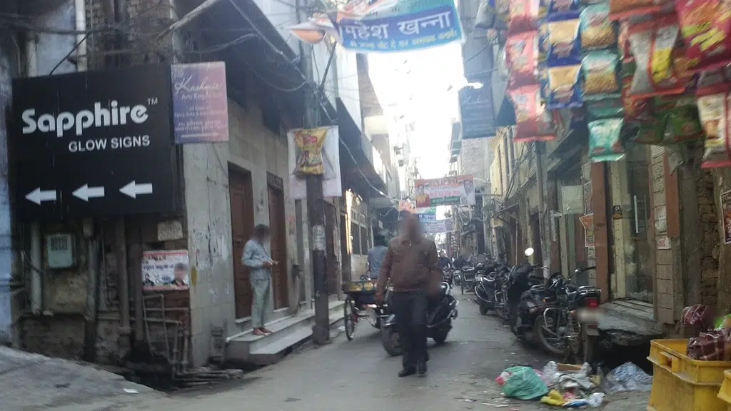 Kamal Sweet Shop