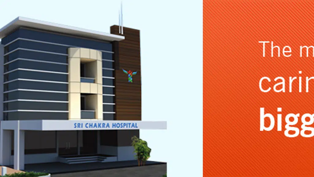Sri Chakra Hospital