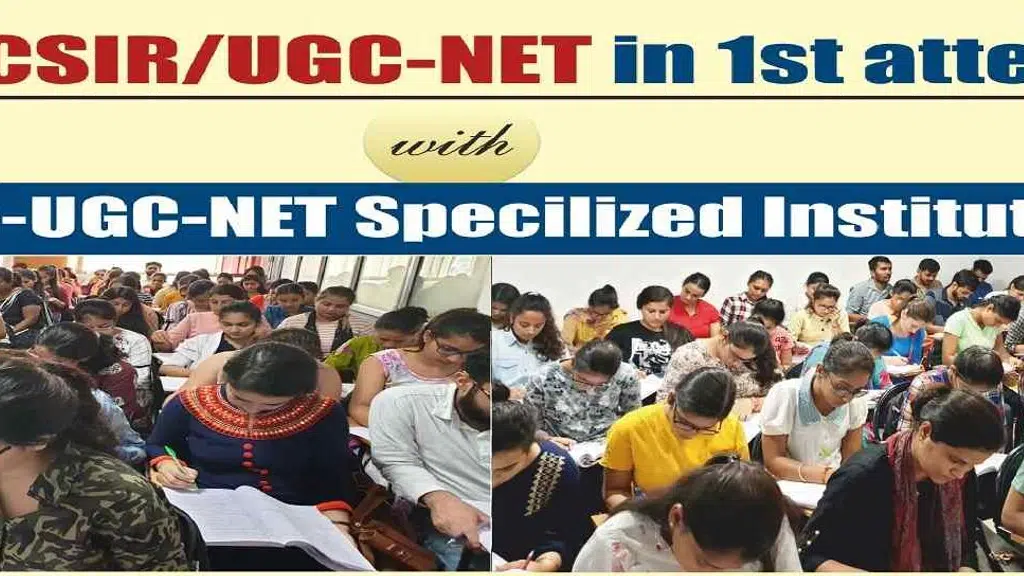 Statesman Academy Chandigarh -CSIR NET, Cuet, Life Science, UGC NET Coaching in Chandigarh