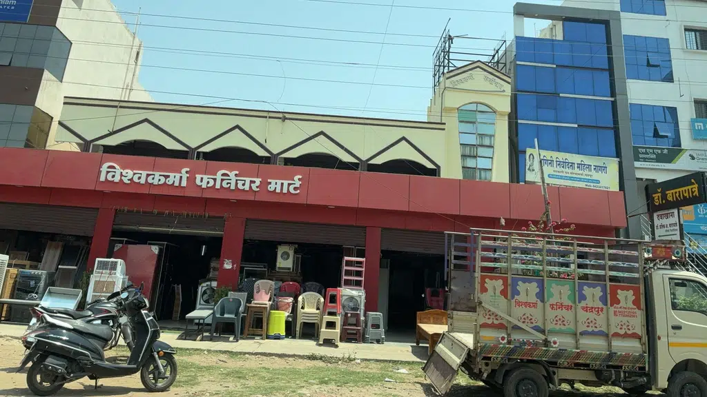 Metropolis Healthcare Limited