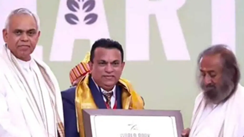 Sri Sri Institute of Agricultural Sciences & Technology Trust