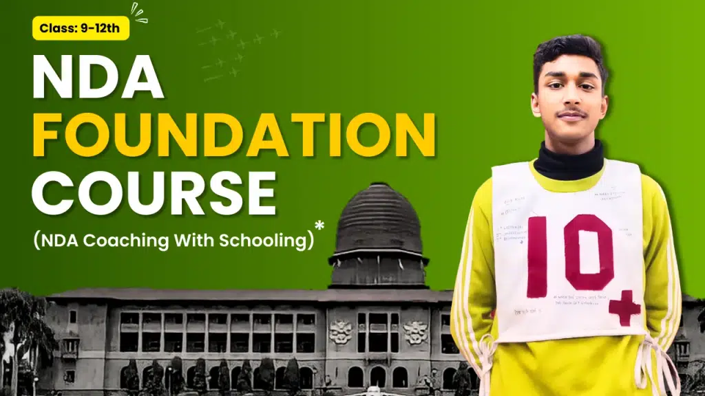 Dehradun Defence Academy.com