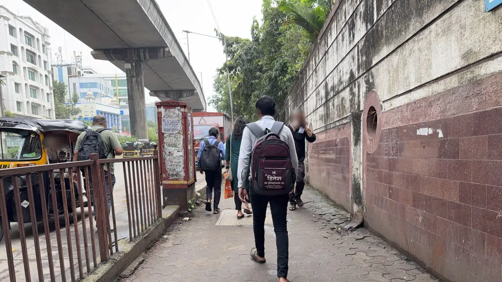 Chintamani Plaza