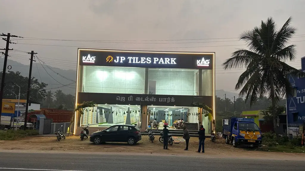 J P Tiles Park, KAG Ambur