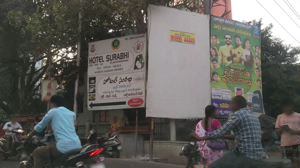 Hotel Sai Priya Residency