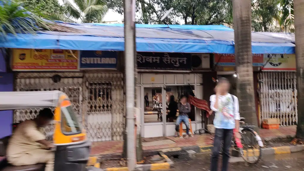Bombay Hospital