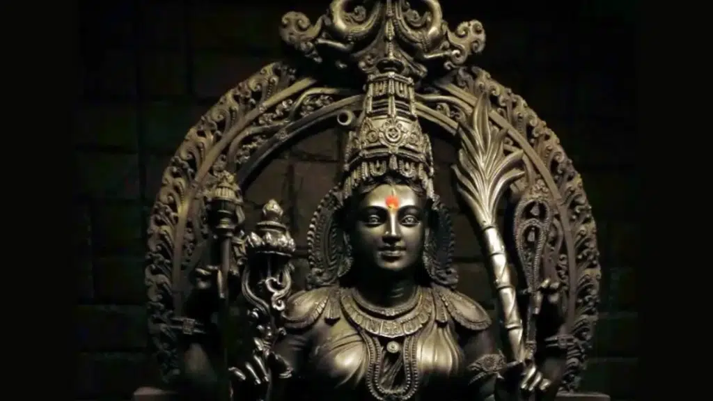 Mahāvidya Sādhana Centre
