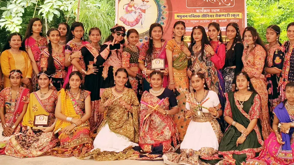महर्षि दधीचि महिला महाविद्यालय