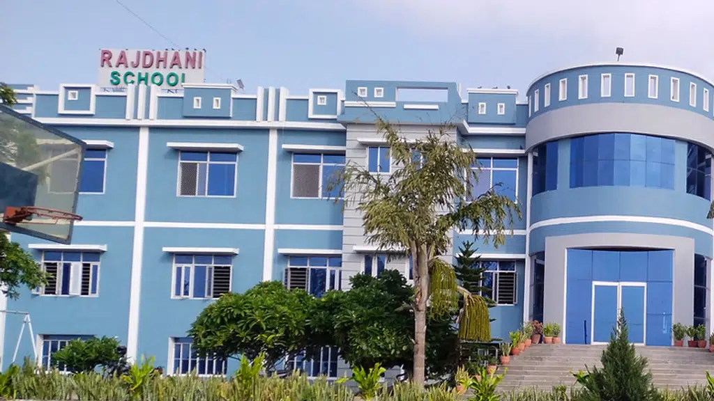 Rajdhani School