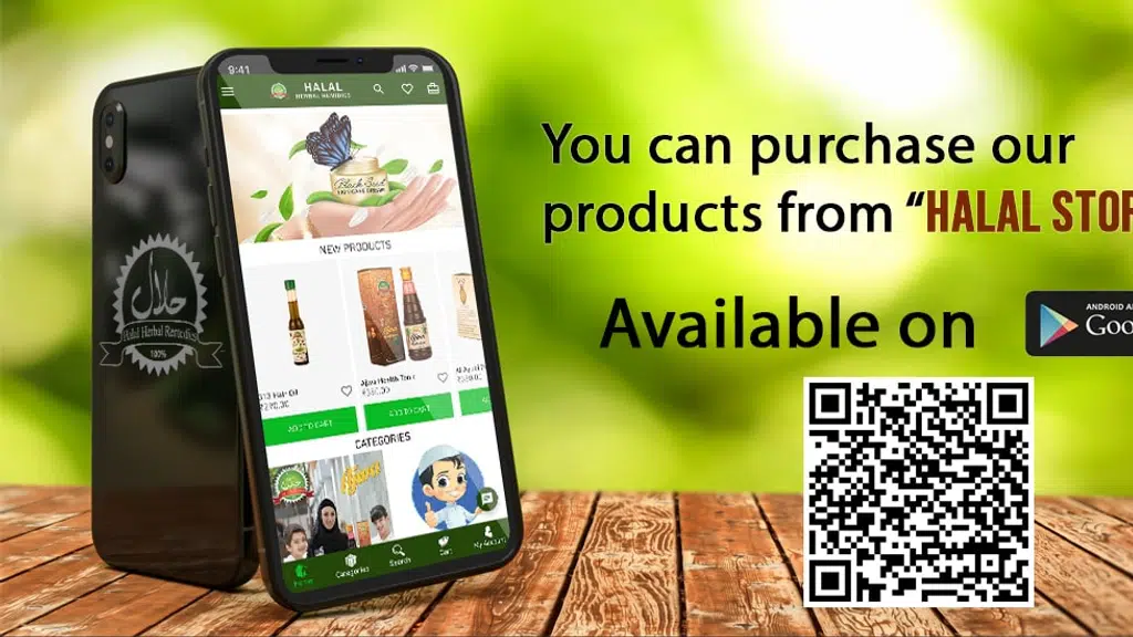 Halal Herbal Remedies