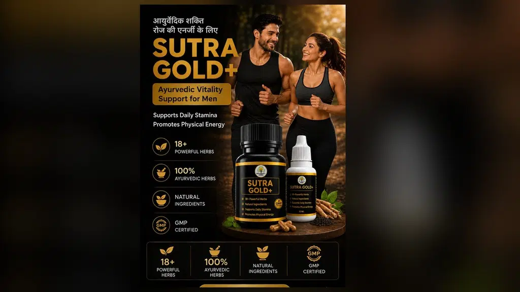 Prakriti Herbs - Pure Ayurveda