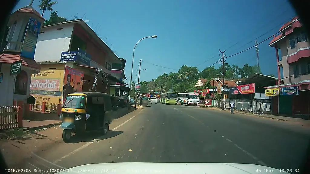 മരിയ ബേക്കറി