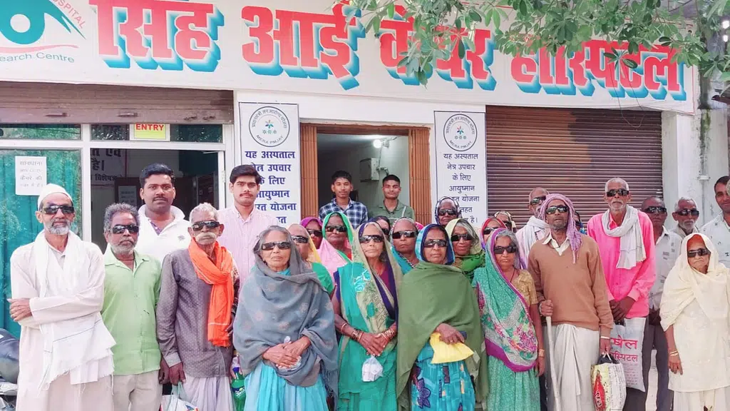 Singh Eye Care Hospital Sambhai Amethi