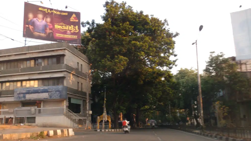 MYM Chit Fund Private limited