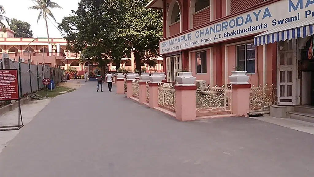 Sri Mayapur Chandrodaya Mandir, ISKCON