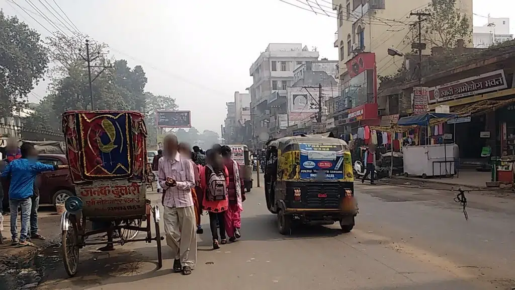 Hotel Konark