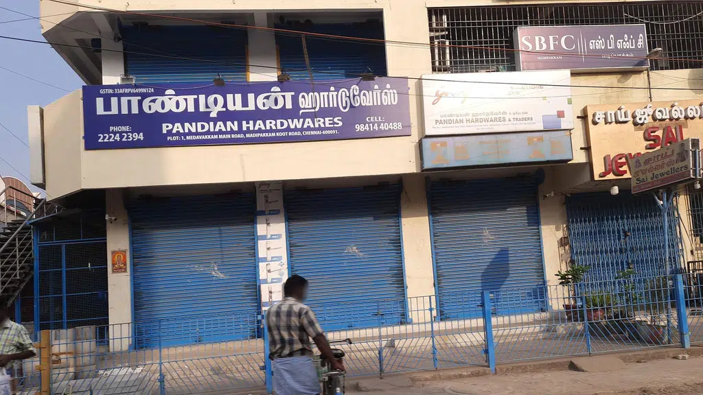C Varathambal Chokkalingam Thirumana Mandapam