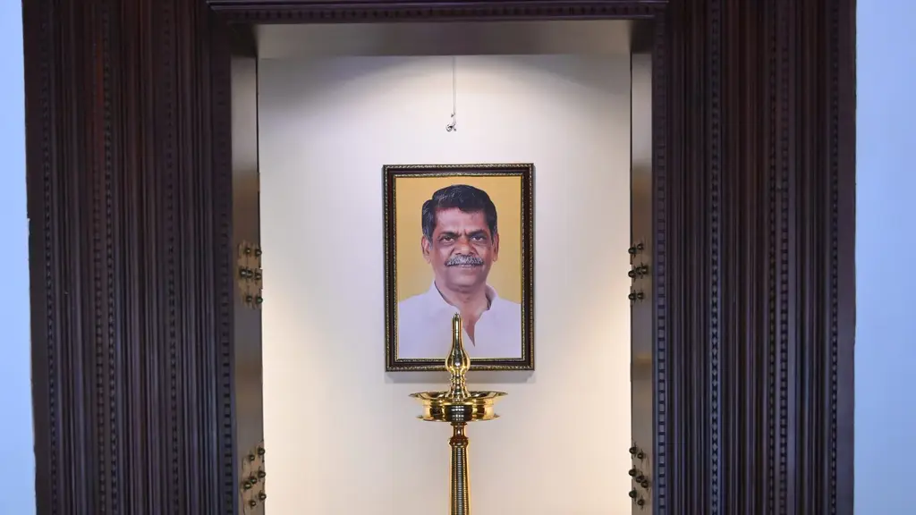 KR Thekkedathu Mana