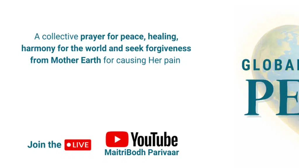 Maitreya Dadashreeji - Divine Friend