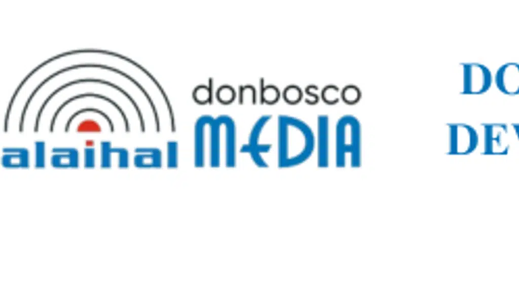 Alaihal Media