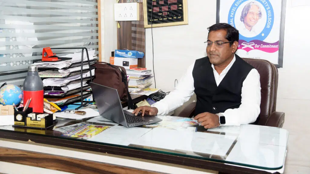 IQBAL PATEL School Hulsoor