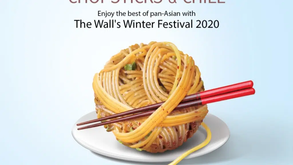 Inner Circle Advertising India Private Limited