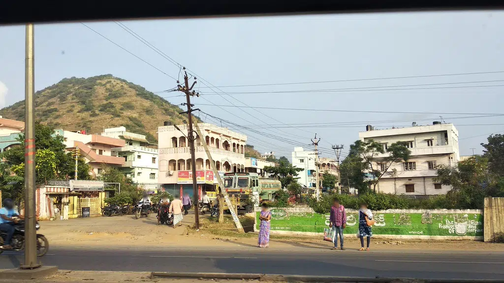 Andhra Bank And ATM