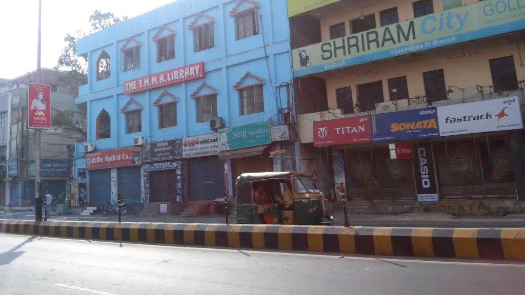 London Shakes Eluru Road